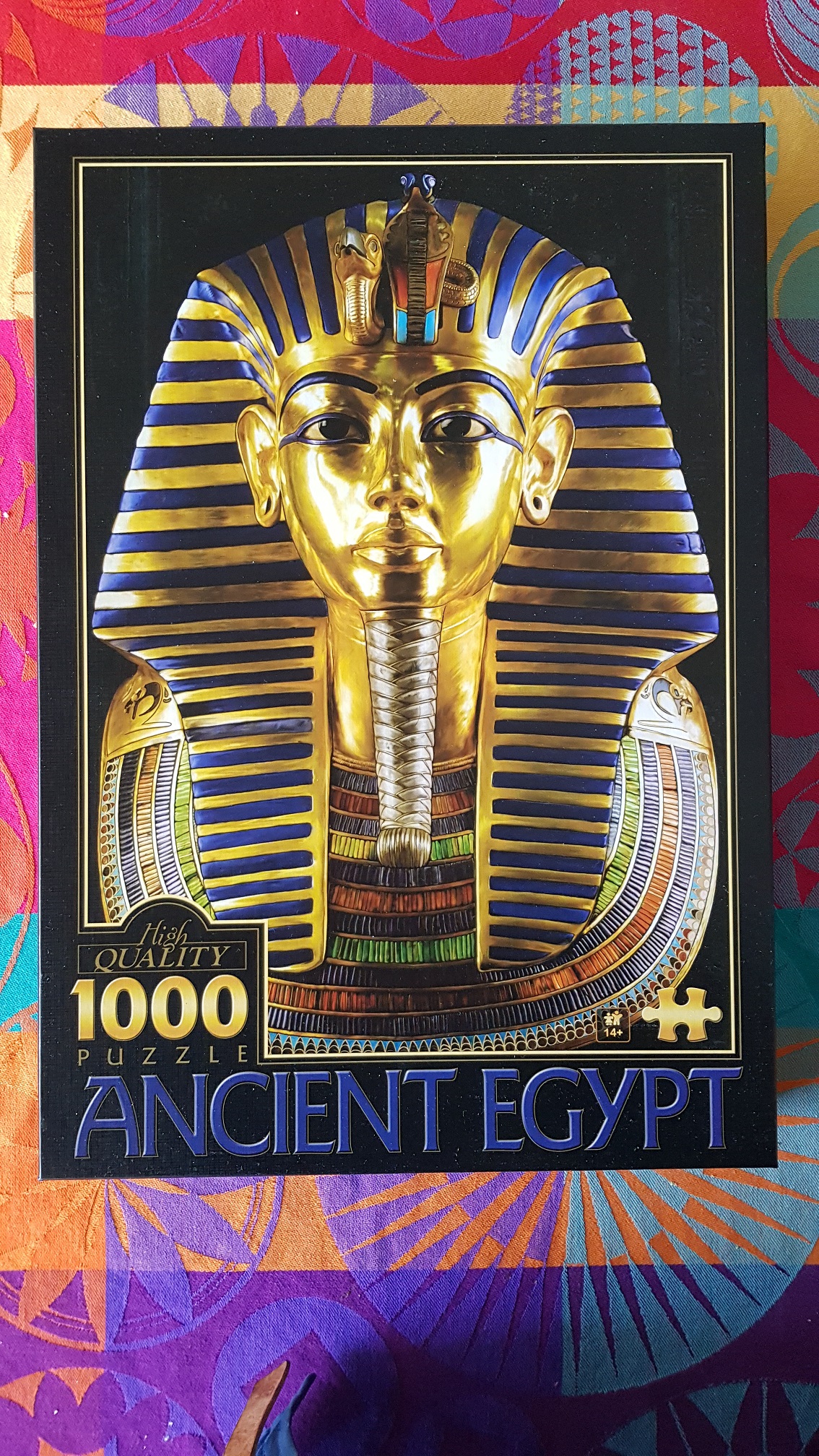 Toutankhamon